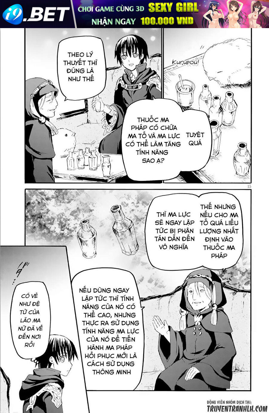 Dị Giới Cuồng Tưởng Khúc - Chapter 35 - Page 14