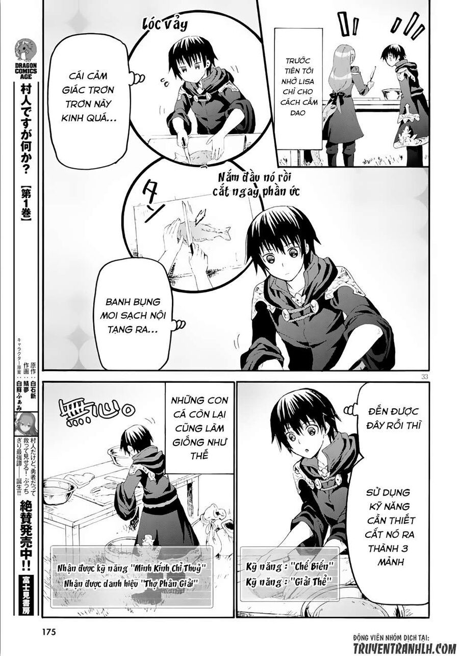 Dị Giới Cuồng Tưởng Khúc - Chapter 35 - Page 31