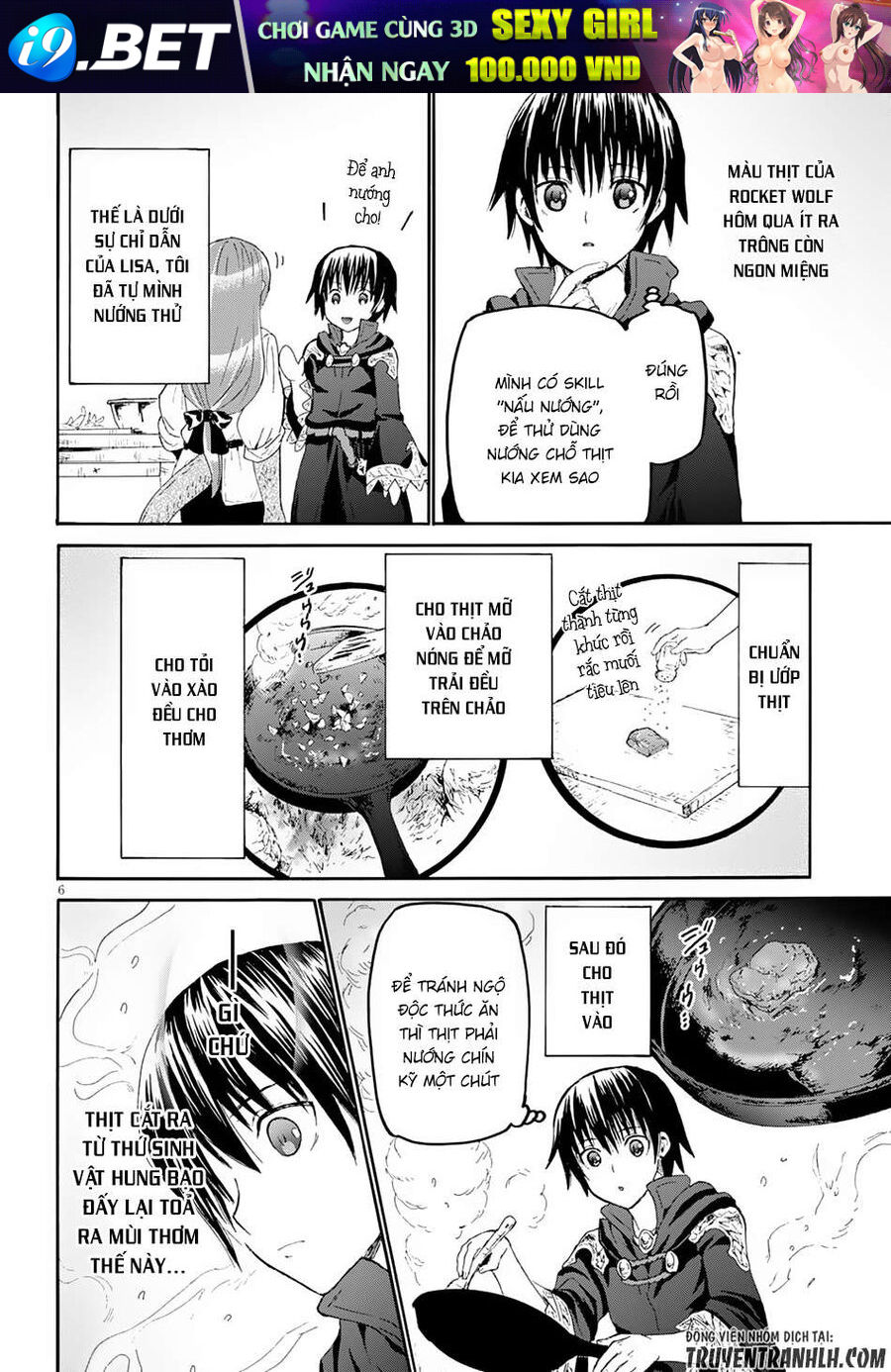 Dị Giới Cuồng Tưởng Khúc - Chapter 36 - Page 6