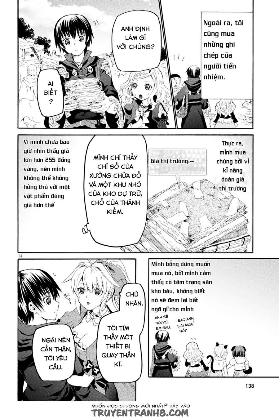 Dị Giới Cuồng Tưởng Khúc - Chapter 37 - Page 14