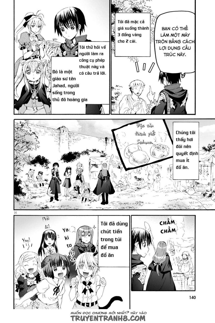 Dị Giới Cuồng Tưởng Khúc - Chapter 37 - Page 16