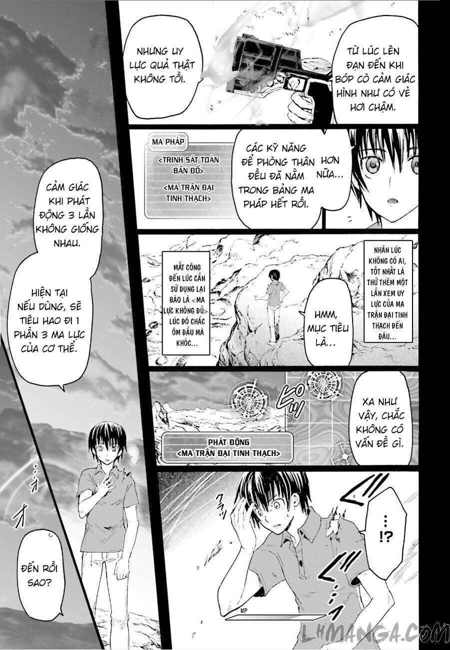 Dị Giới Cuồng Tưởng Khúc - Chapter 4 - Page 15