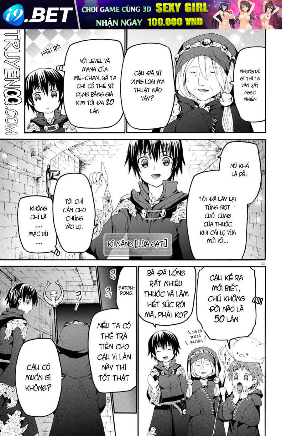 Dị Giới Cuồng Tưởng Khúc - Chapter 42 - Page 21