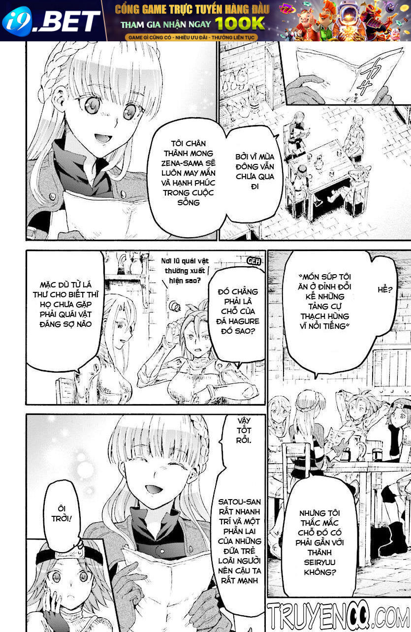 Dị Giới Cuồng Tưởng Khúc - Chapter 44 - Page 24