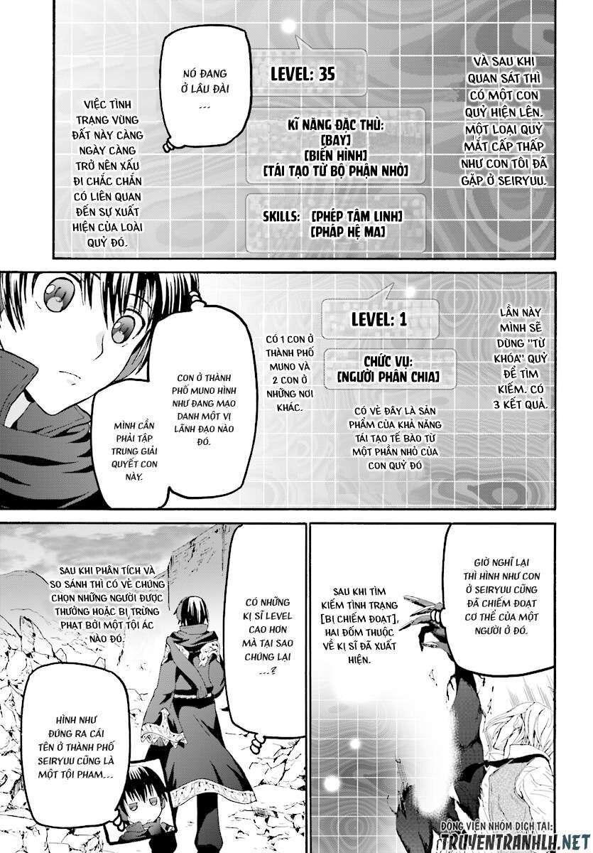 Dị Giới Cuồng Tưởng Khúc - Chapter 45 - Page 15