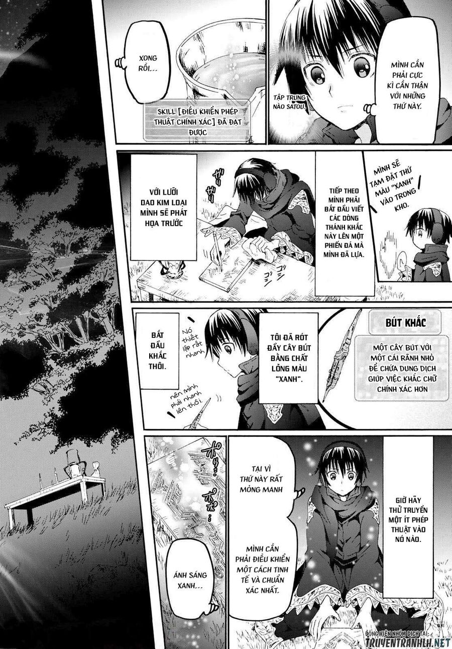 Dị Giới Cuồng Tưởng Khúc - Chapter 46 - Page 16