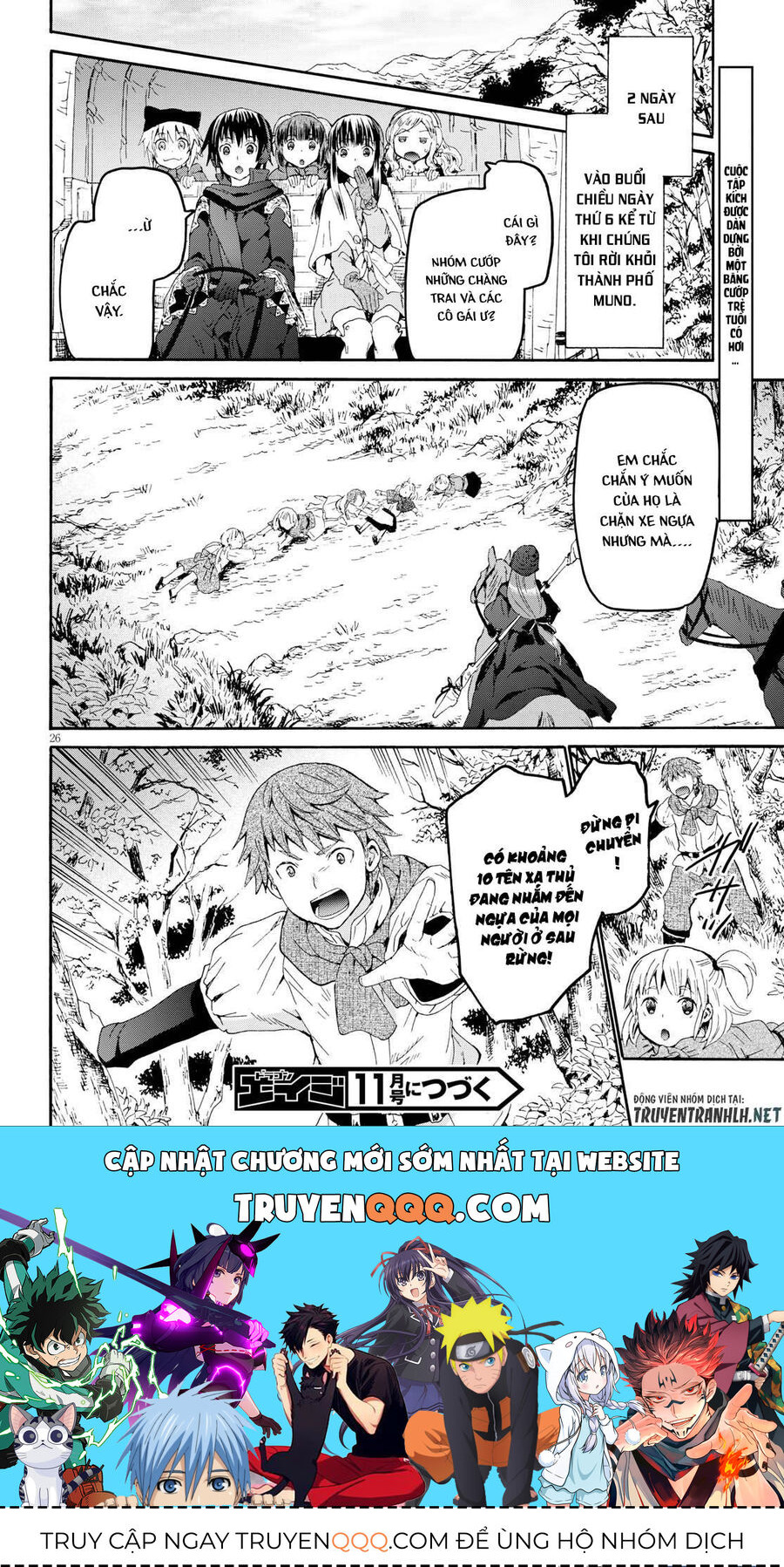 Dị Giới Cuồng Tưởng Khúc - Chapter 46 - Page 27