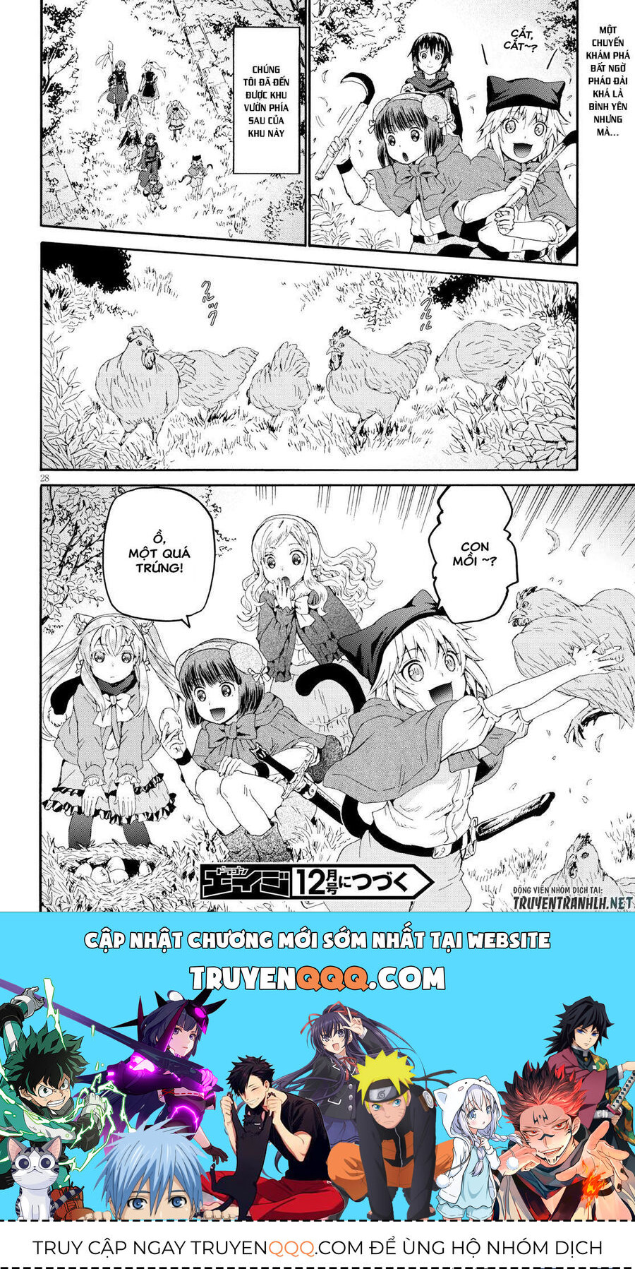 Dị Giới Cuồng Tưởng Khúc - Chapter 47 - Page 29