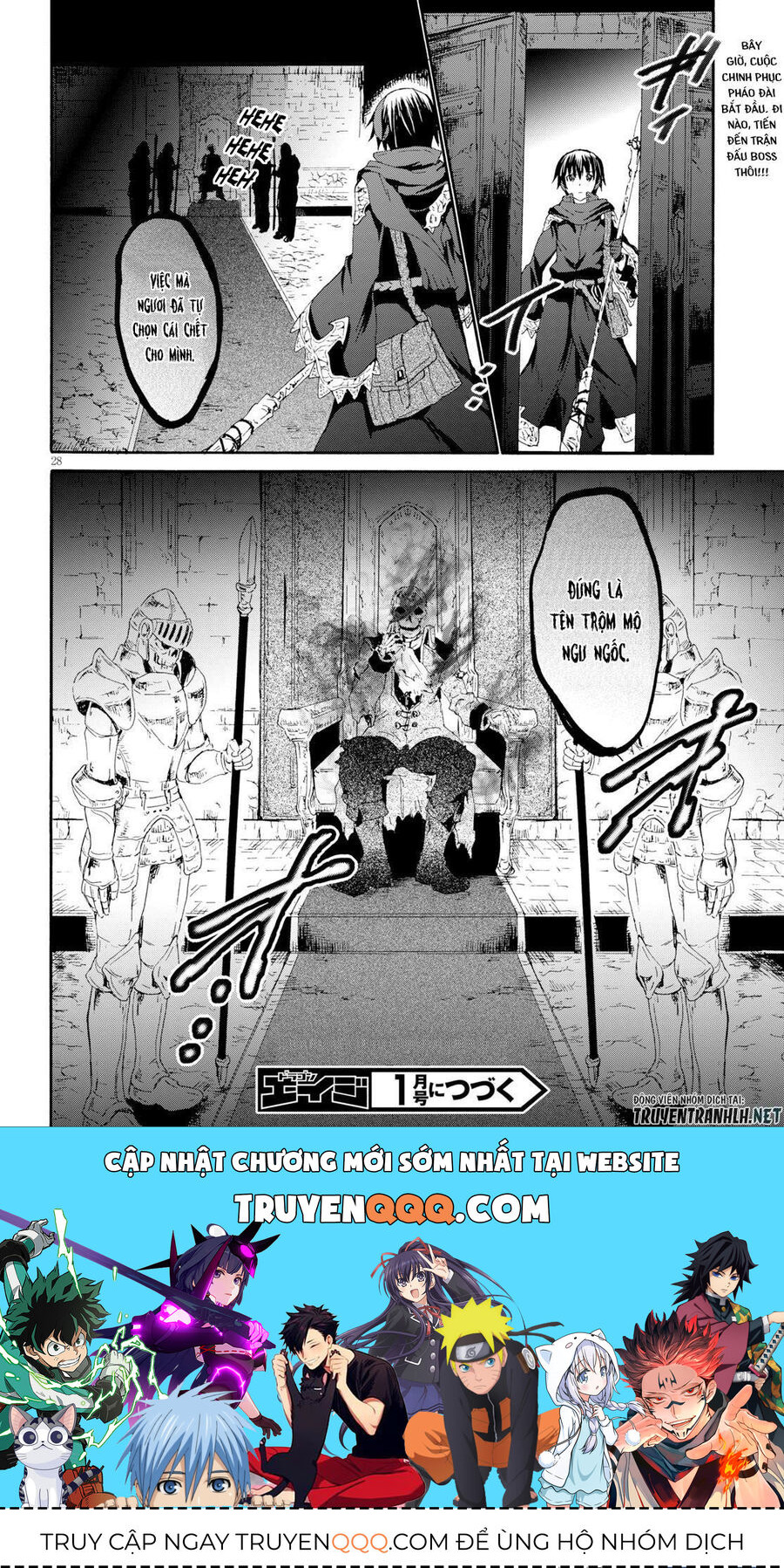 Dị Giới Cuồng Tưởng Khúc - Chapter 48 - Page 27