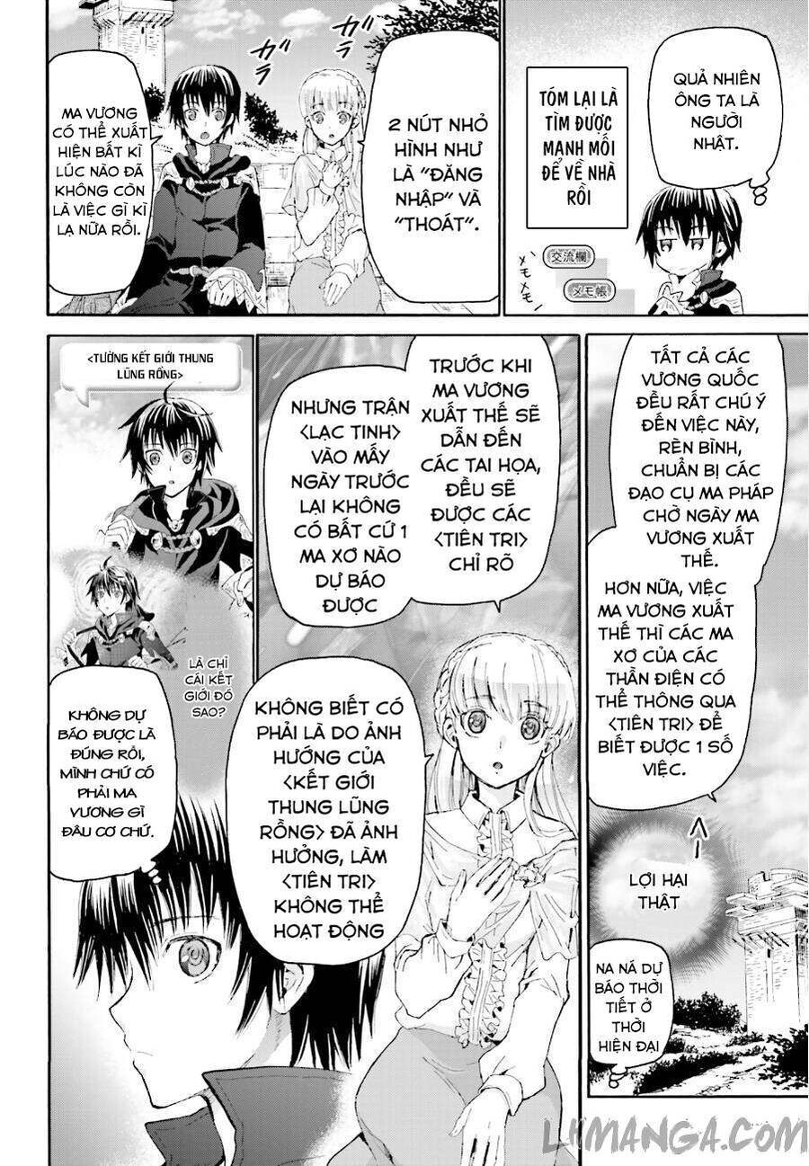 Dị Giới Cuồng Tưởng Khúc - Chapter 5 - Page 15