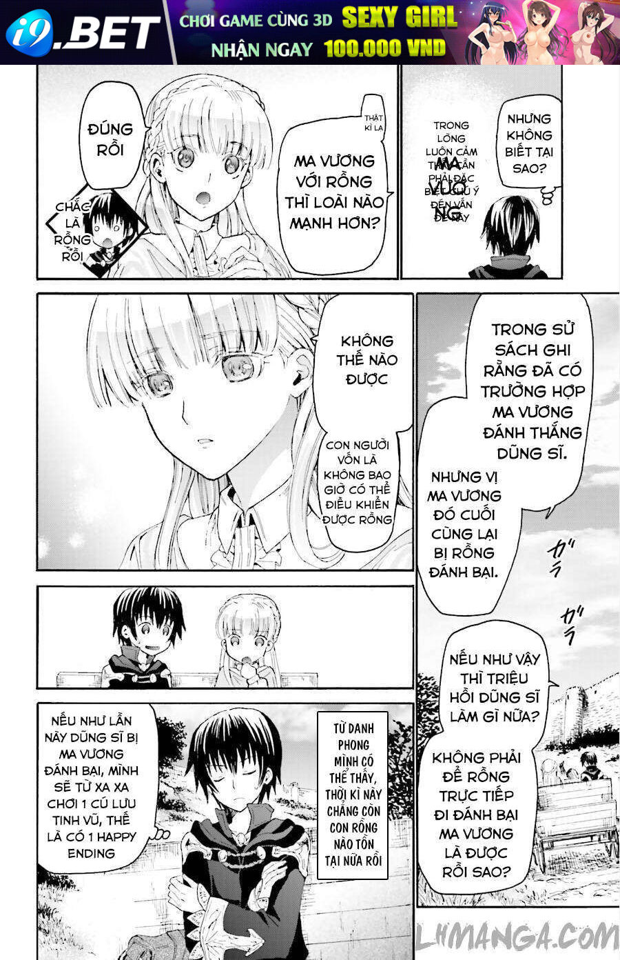 Dị Giới Cuồng Tưởng Khúc - Chapter 5 - Page 17