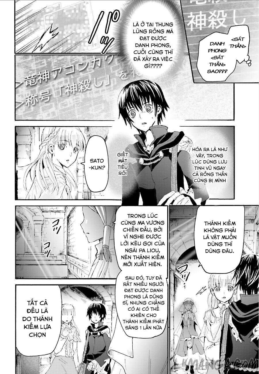 Dị Giới Cuồng Tưởng Khúc - Chapter 5 - Page 4