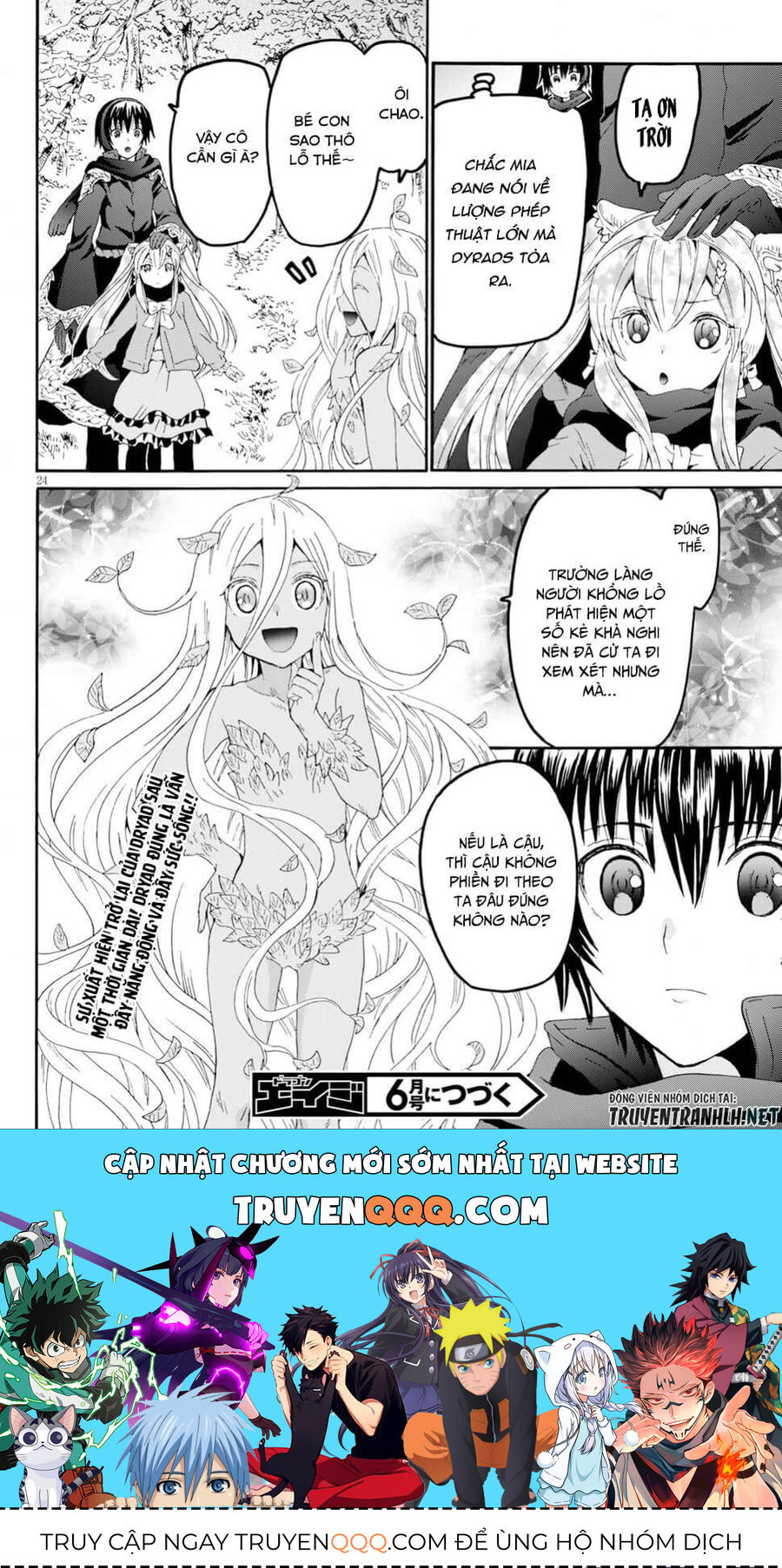 Dị Giới Cuồng Tưởng Khúc - Chapter 53 - Page 21