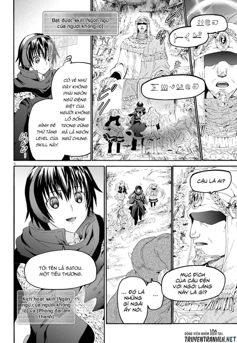 Dị Giới Cuồng Tưởng Khúc - Chapter 54 - Page 5