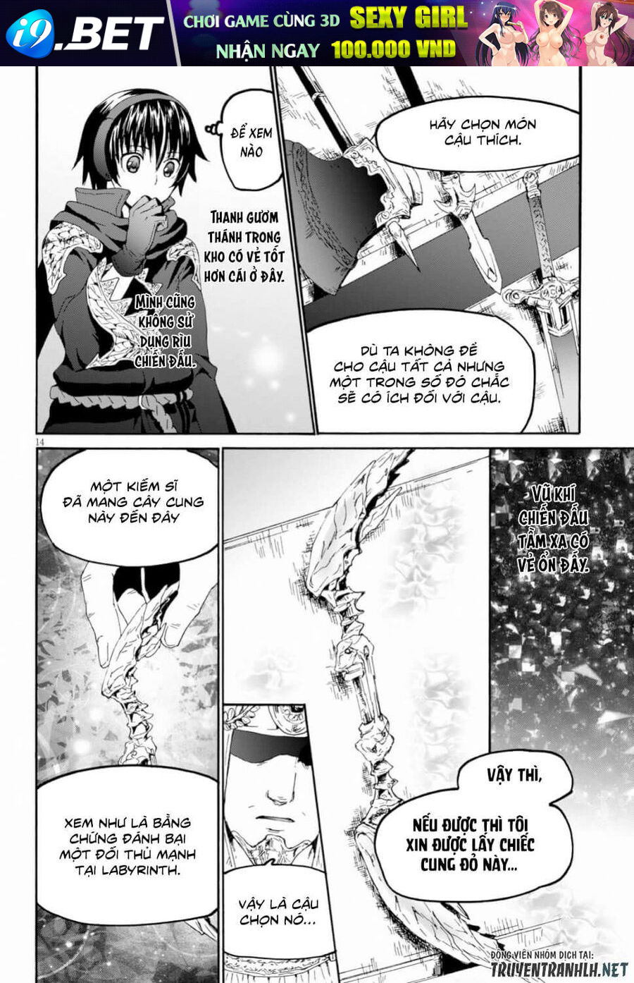 Dị Giới Cuồng Tưởng Khúc - Chapter 56 - Page 12