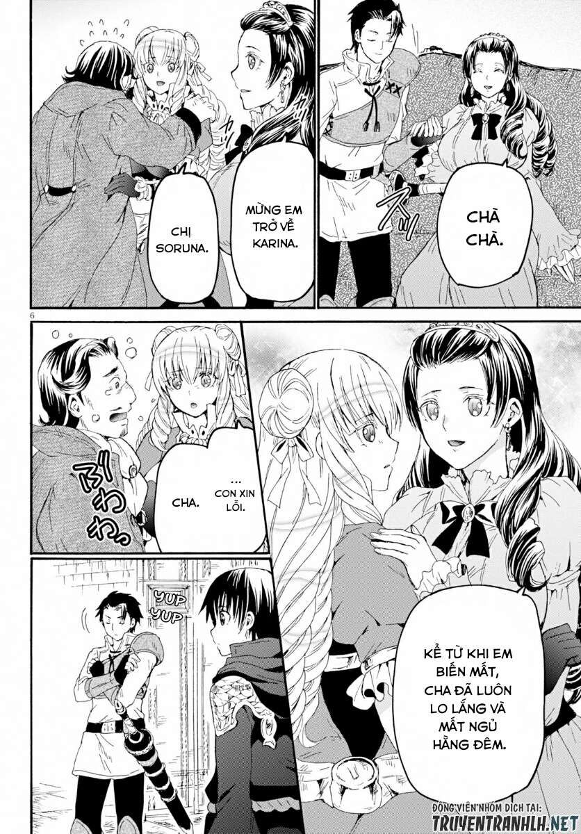 Dị Giới Cuồng Tưởng Khúc - Chapter 58 - Page 7