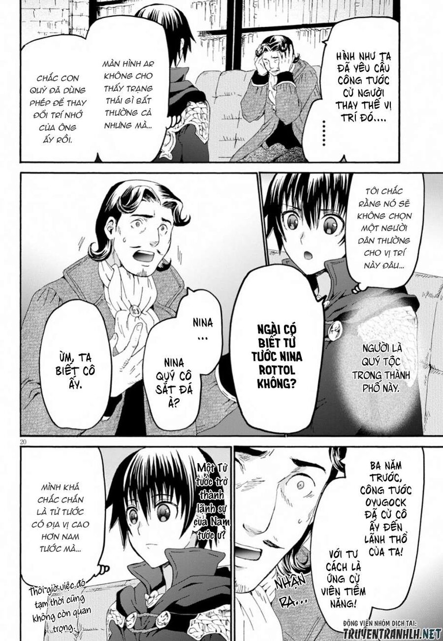 Dị Giới Cuồng Tưởng Khúc - Chapter 59 - Page 21