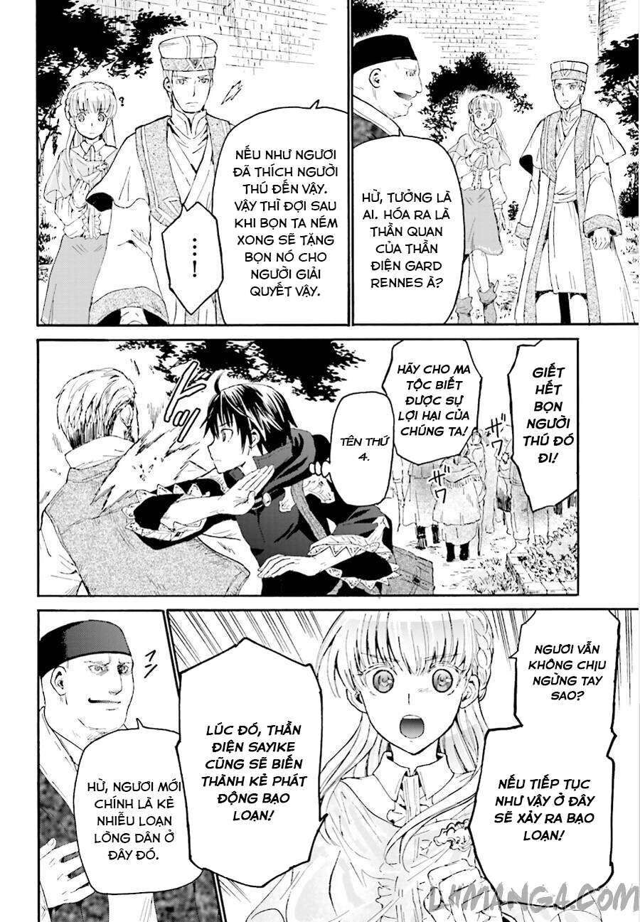 Dị Giới Cuồng Tưởng Khúc - Chapter 6 - Page 12