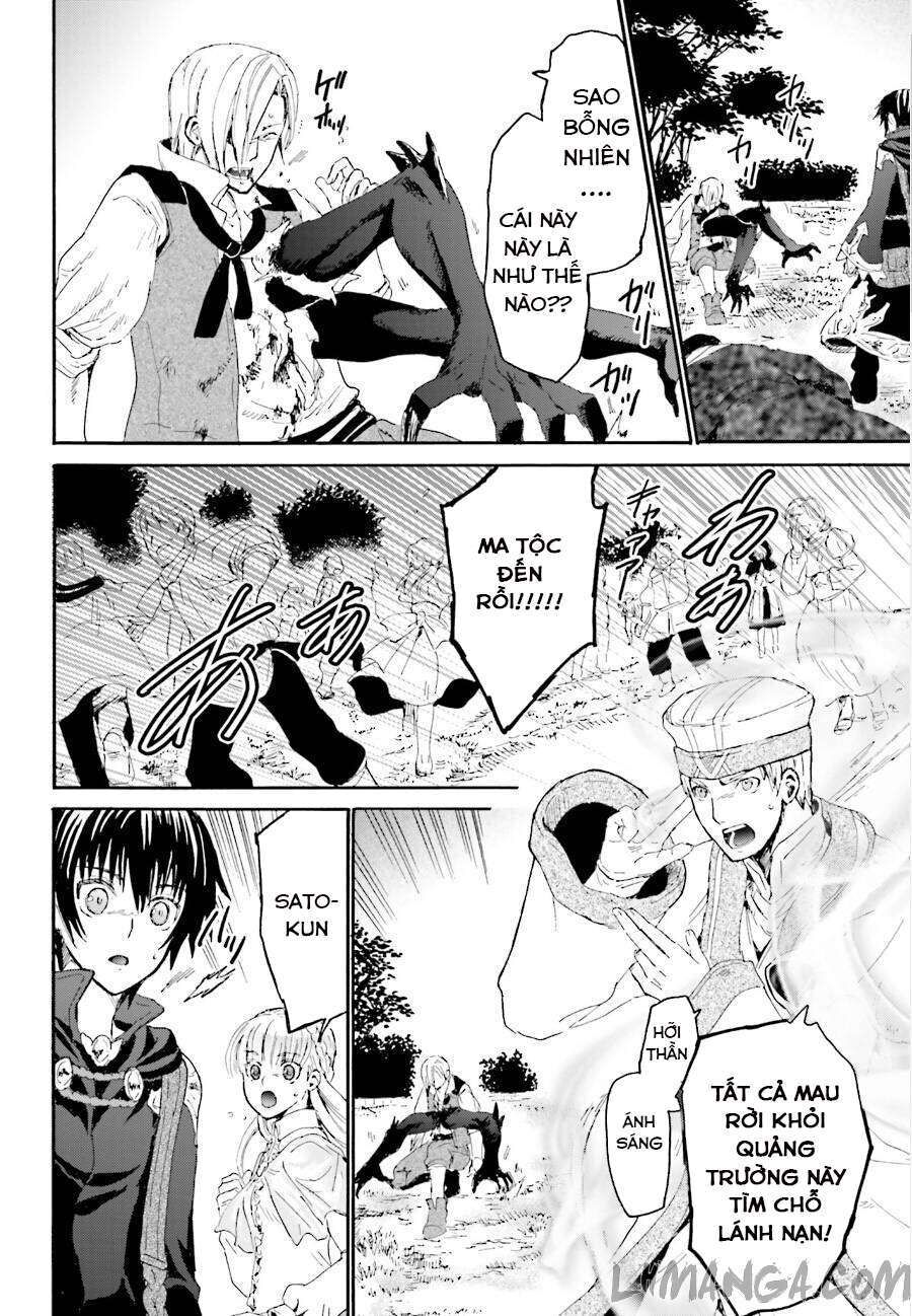 Dị Giới Cuồng Tưởng Khúc - Chapter 6 - Page 22