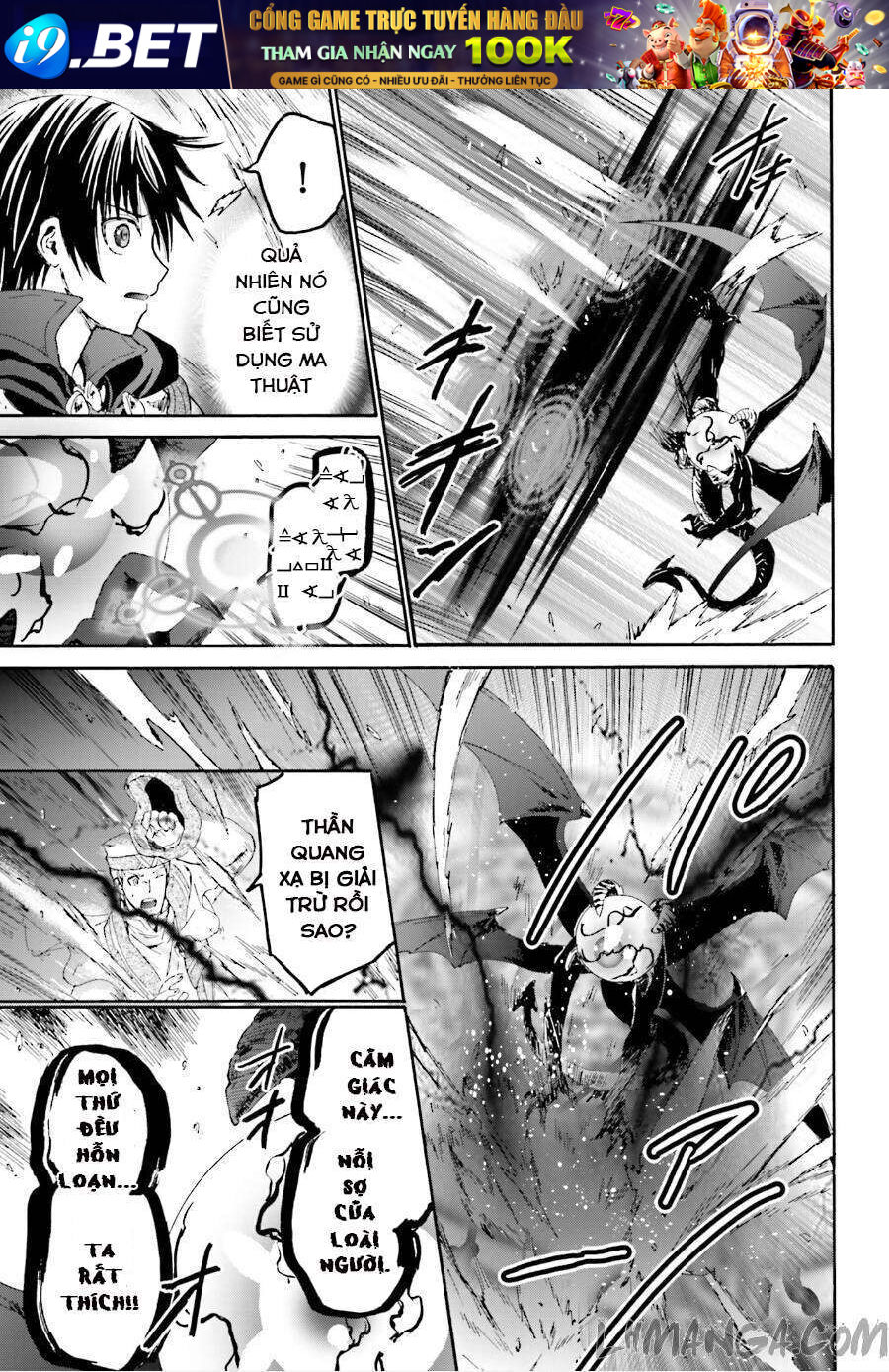 Dị Giới Cuồng Tưởng Khúc - Chapter 6 - Page 28