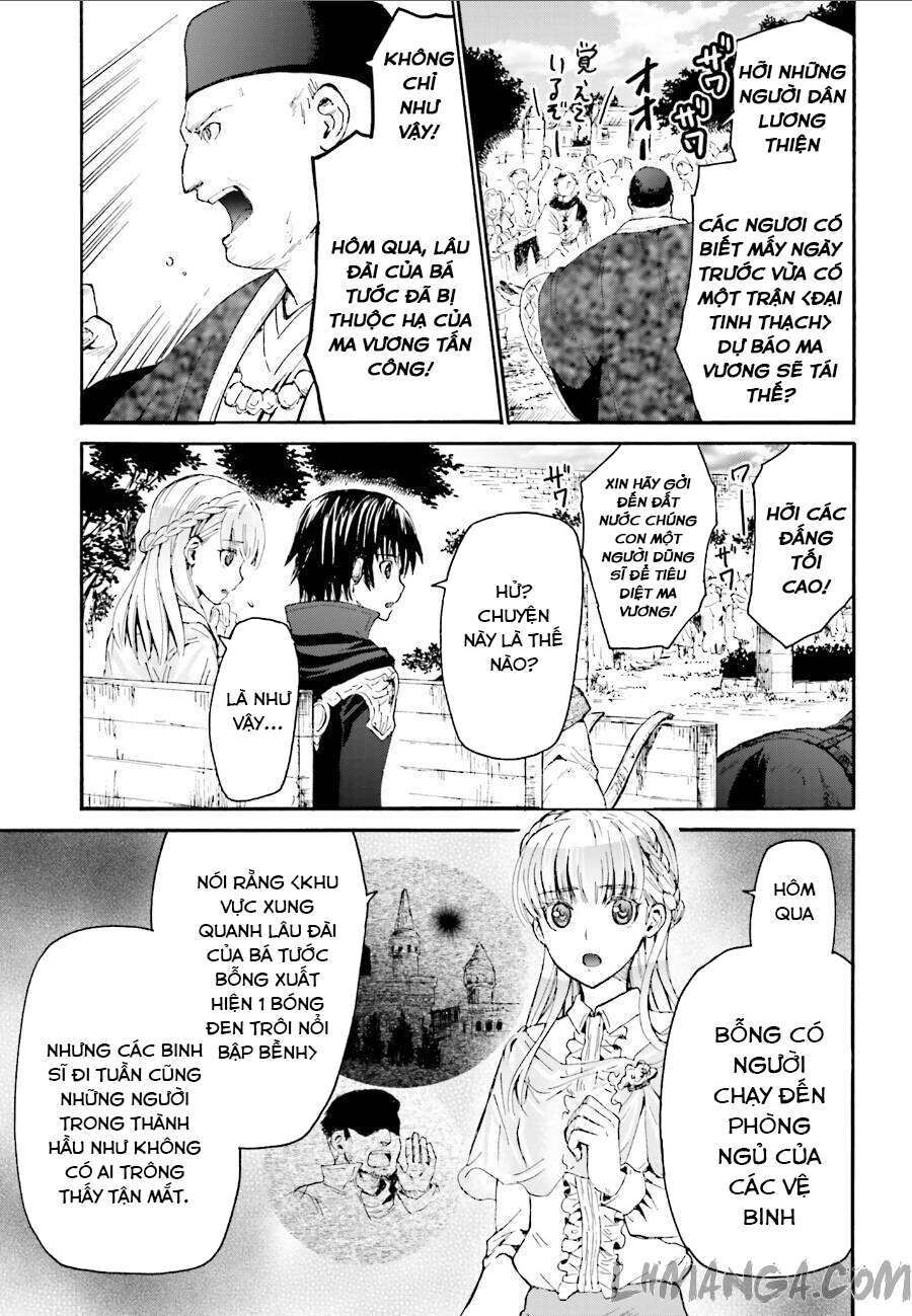 Dị Giới Cuồng Tưởng Khúc - Chapter 6 - Page 3