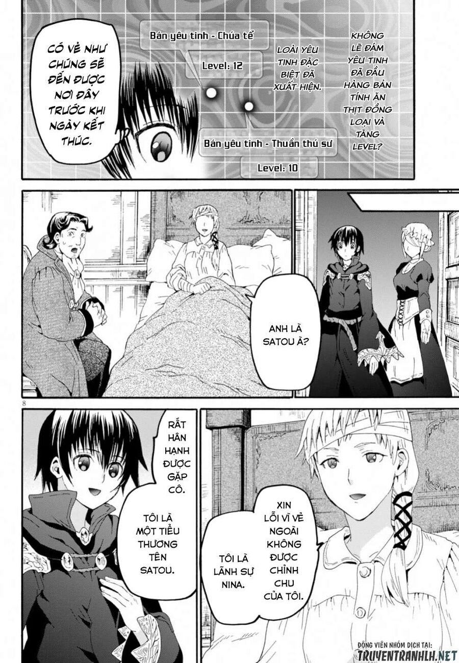 Dị Giới Cuồng Tưởng Khúc - Chapter 60 - Page 8