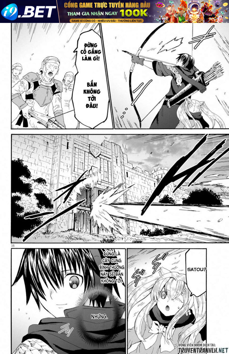 Dị Giới Cuồng Tưởng Khúc - Chapter 61 - Page 15