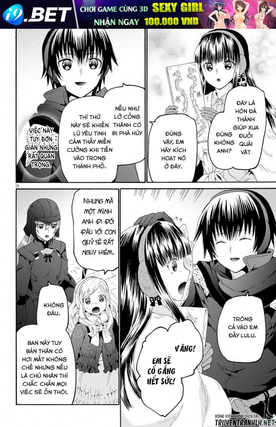 Dị Giới Cuồng Tưởng Khúc - Chapter 61 - Page 27