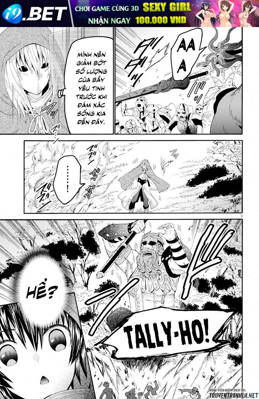 Dị Giới Cuồng Tưởng Khúc - Chapter 62 - Page 8