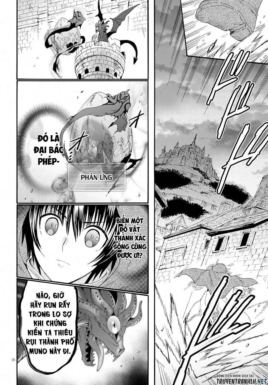 Dị Giới Cuồng Tưởng Khúc - Chapter 63 - Page 15