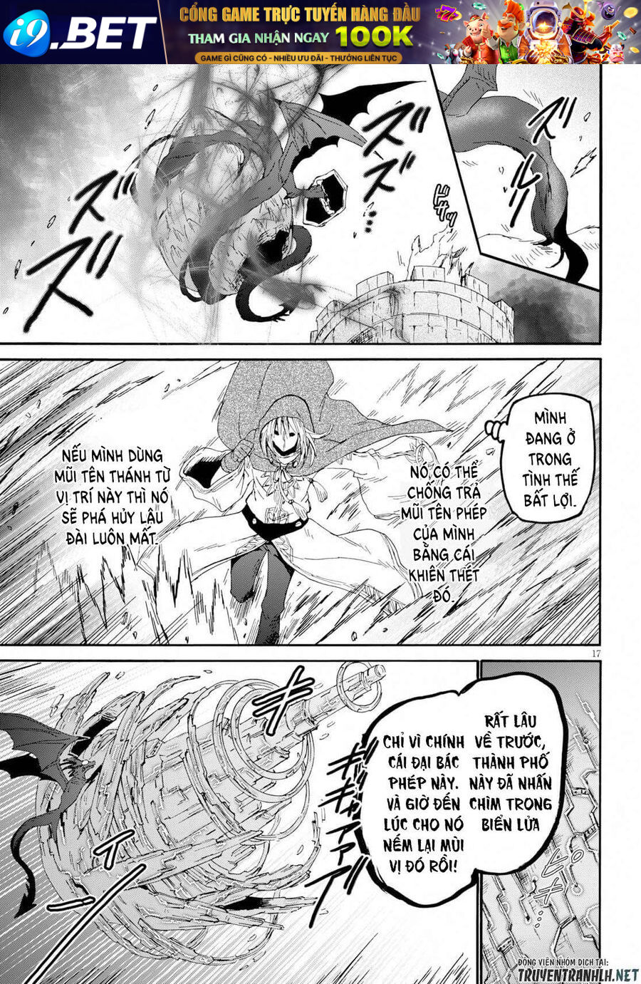 Dị Giới Cuồng Tưởng Khúc - Chapter 63 - Page 16