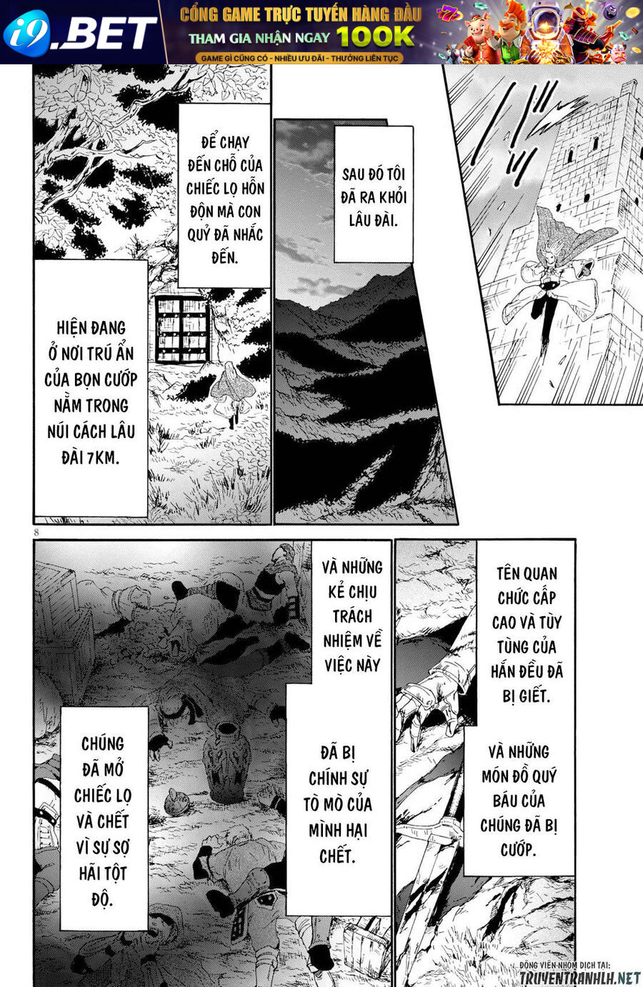 Dị Giới Cuồng Tưởng Khúc - Chapter 64 - Page 8