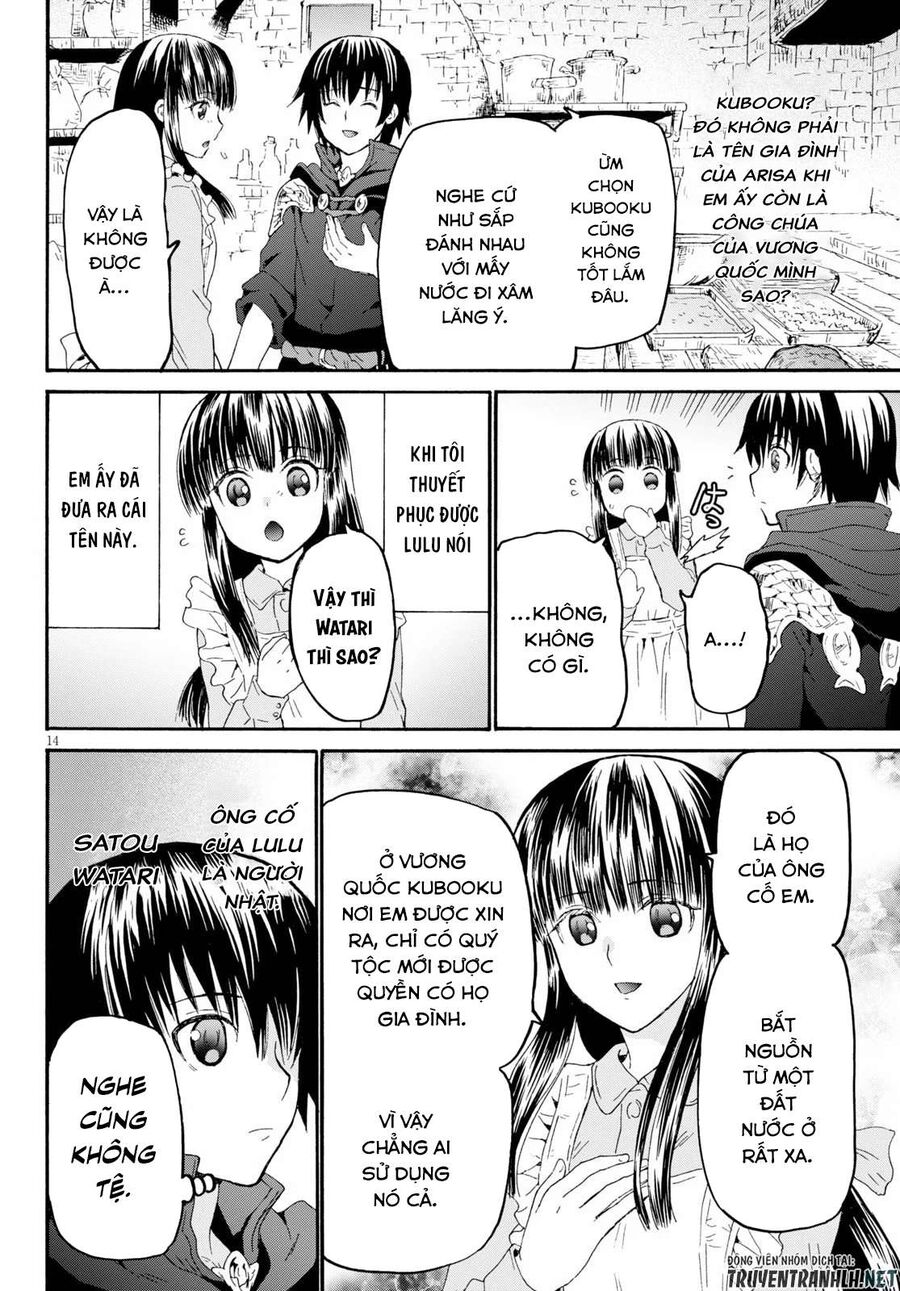 Dị Giới Cuồng Tưởng Khúc - Chapter 65 - Page 15