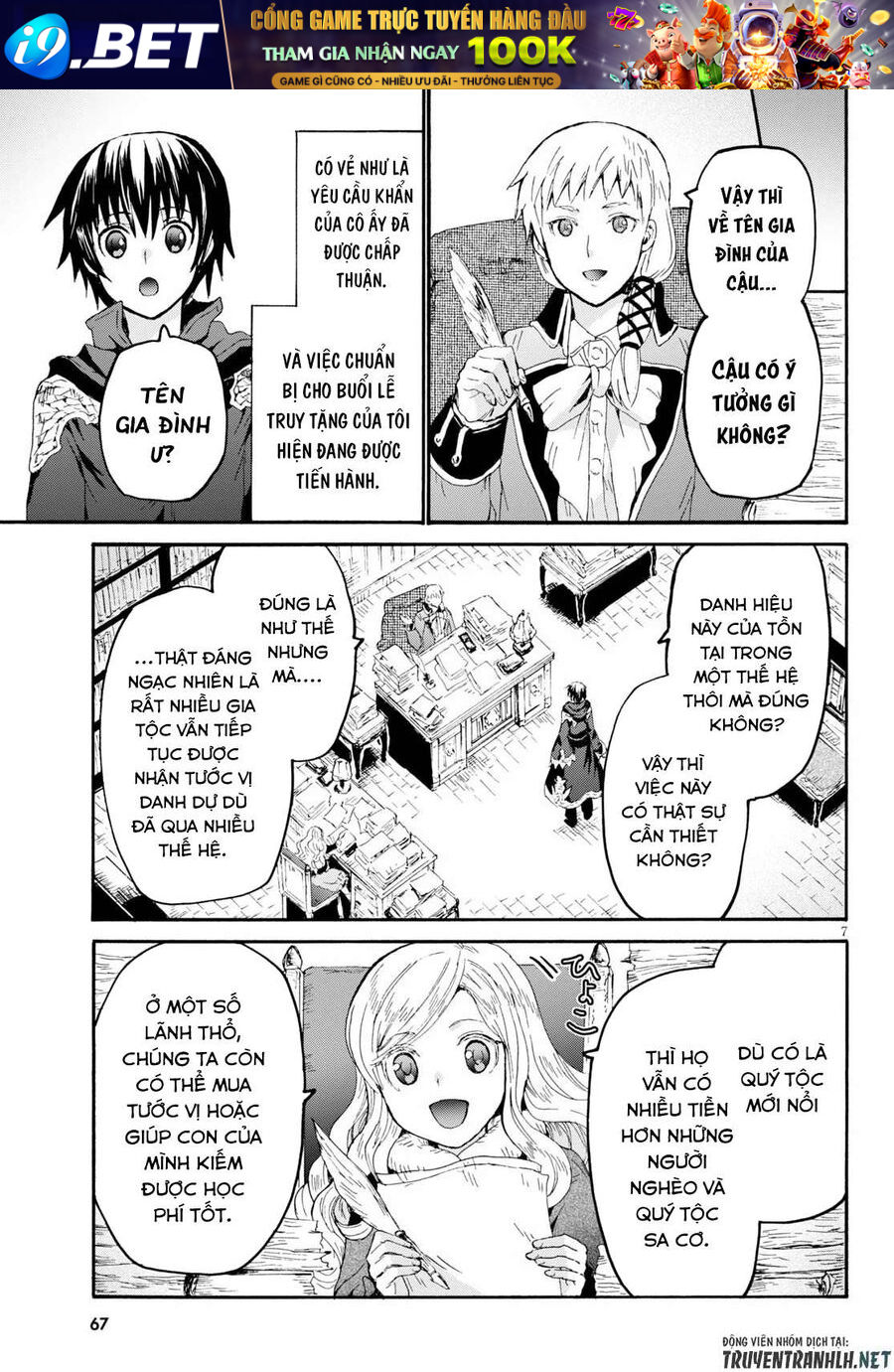 Dị Giới Cuồng Tưởng Khúc - Chapter 65 - Page 8