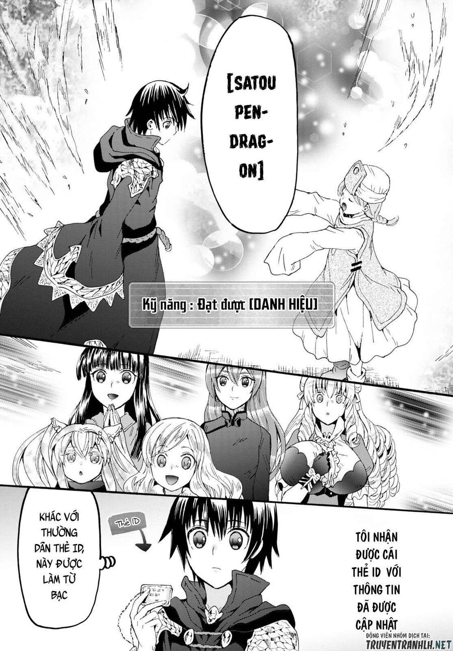 Dị Giới Cuồng Tưởng Khúc - Chapter 66 - Page 4