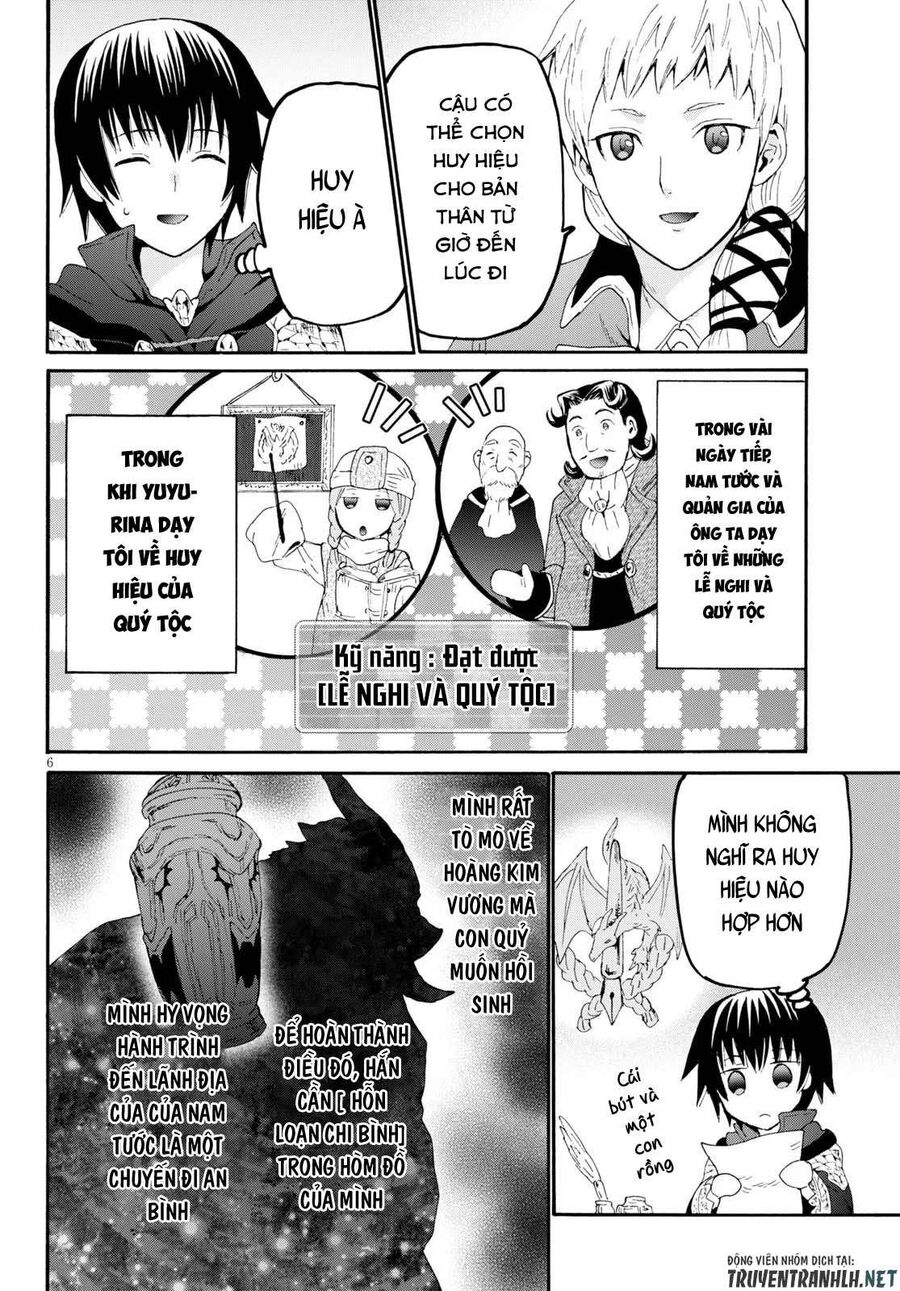 Dị Giới Cuồng Tưởng Khúc - Chapter 66 - Page 7