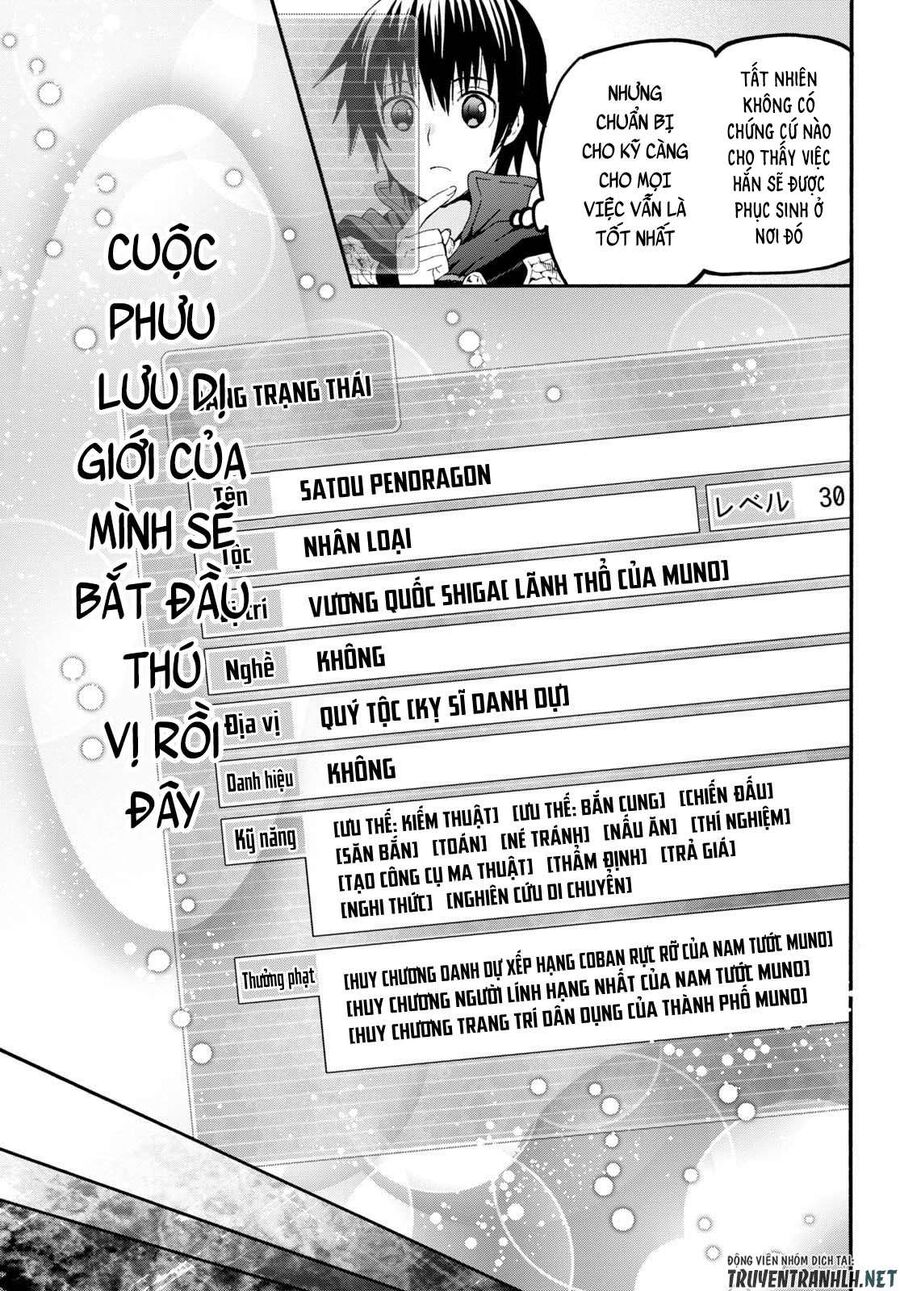 Dị Giới Cuồng Tưởng Khúc - Chapter 66 - Page 8