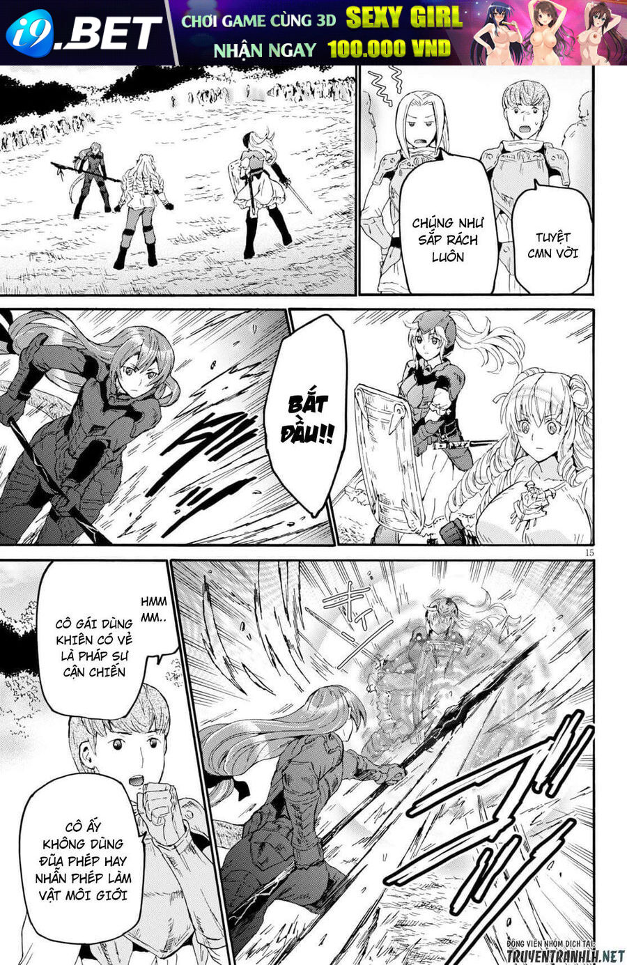 Dị Giới Cuồng Tưởng Khúc - Chapter 67 - Page 16