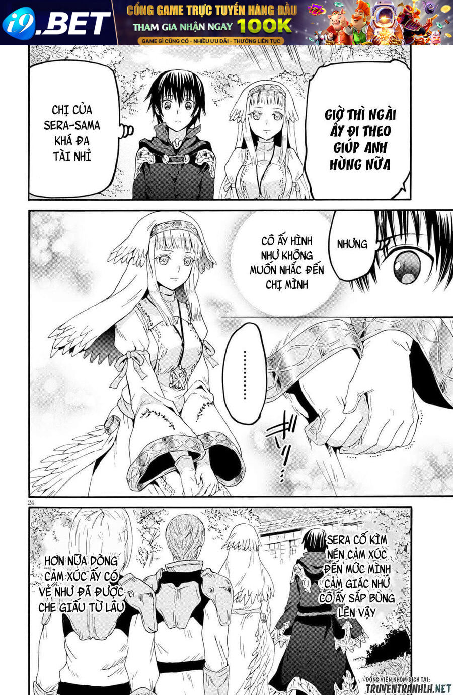 Dị Giới Cuồng Tưởng Khúc - Chapter 67 - Page 24