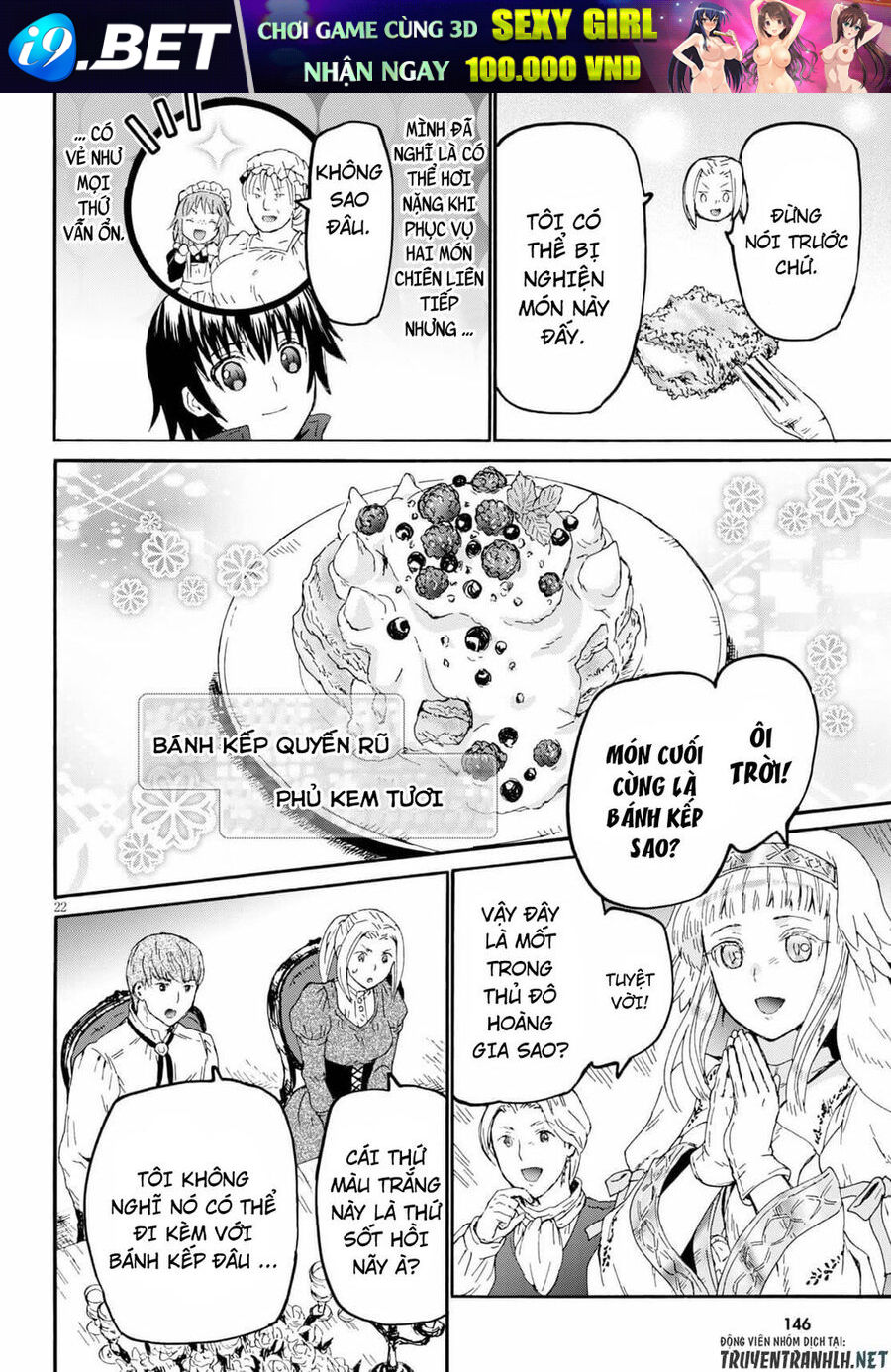 Dị Giới Cuồng Tưởng Khúc - Chapter 68 - Page 22