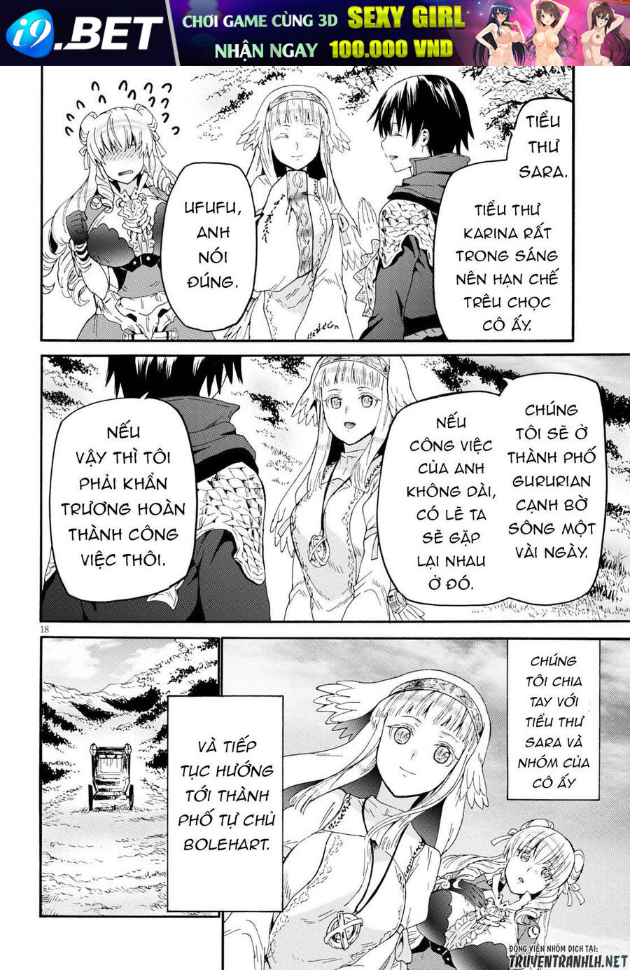 Dị Giới Cuồng Tưởng Khúc - Chapter 69 - Page 18