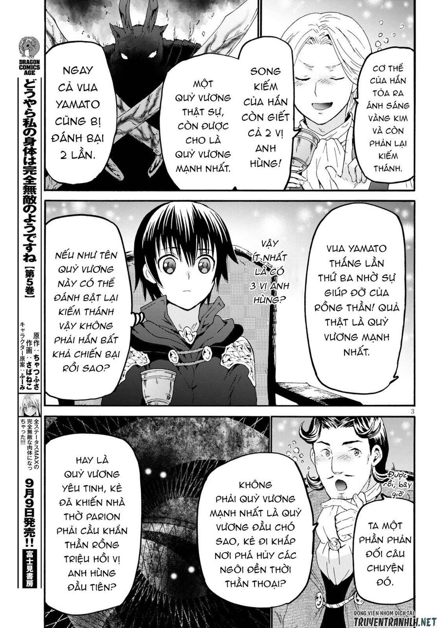 Dị Giới Cuồng Tưởng Khúc - Chapter 69 - Page 4