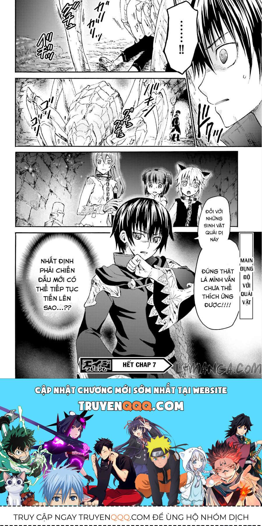 Dị Giới Cuồng Tưởng Khúc - Chapter 7 - Page 16