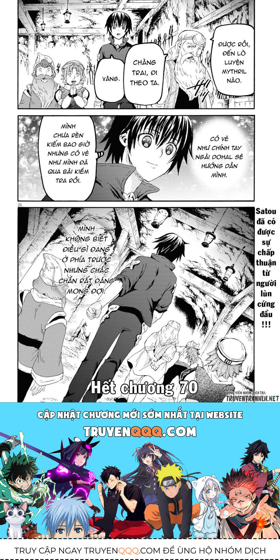 Dị Giới Cuồng Tưởng Khúc - Chapter 70 - Page 23