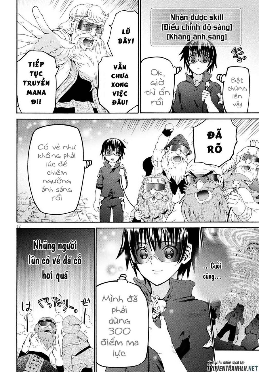 Dị Giới Cuồng Tưởng Khúc - Chapter 71 - Page 12