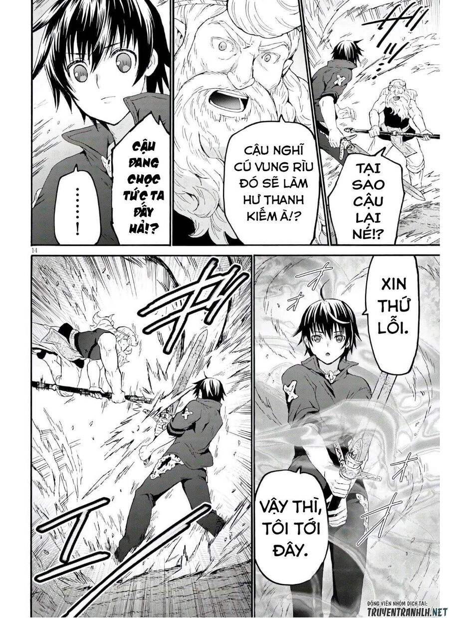 Dị Giới Cuồng Tưởng Khúc - Chapter 72 - Page 16