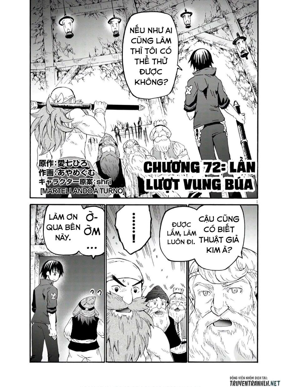 Dị Giới Cuồng Tưởng Khúc - Chapter 72 - Page 4