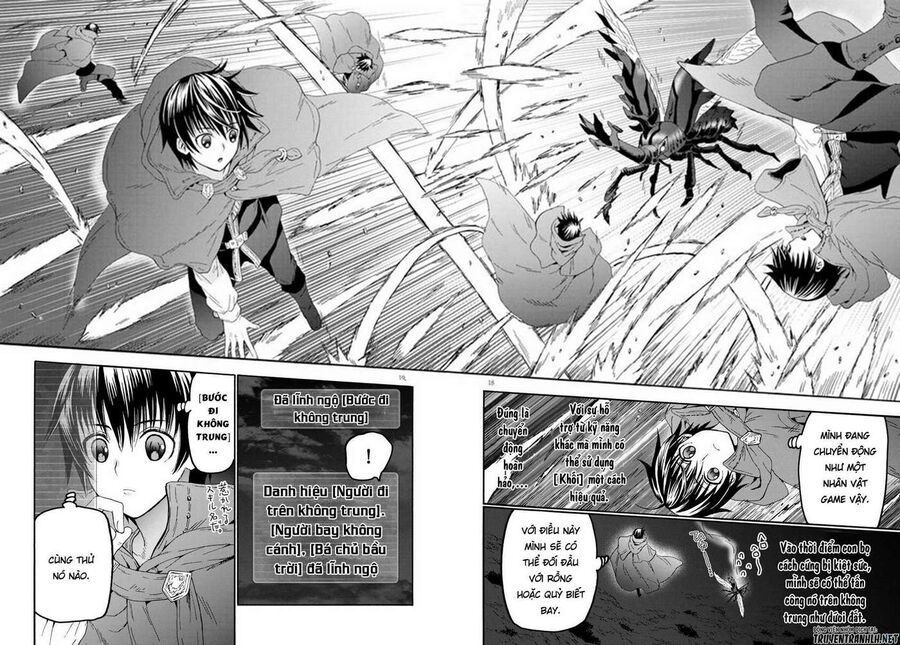 Dị Giới Cuồng Tưởng Khúc - Chapter 76 - Page 19