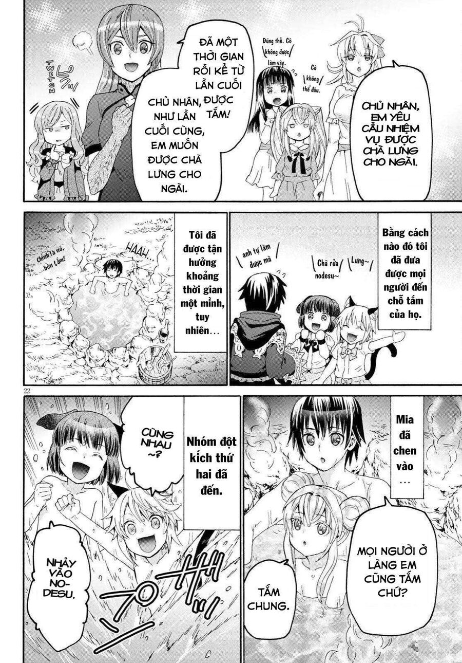 Dị Giới Cuồng Tưởng Khúc - Chapter 77 - Page 20