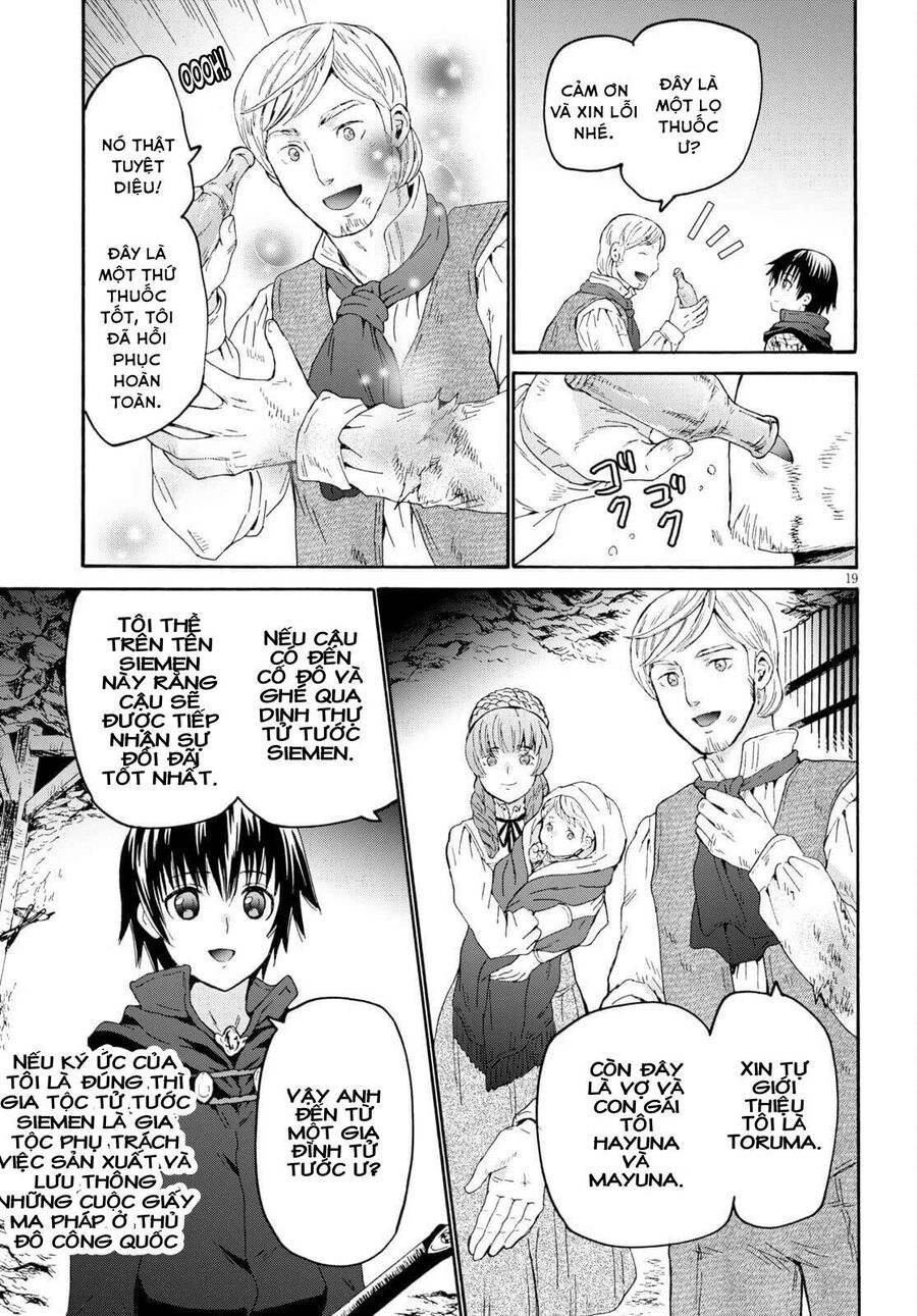 Dị Giới Cuồng Tưởng Khúc - Chapter 78 - Page 18